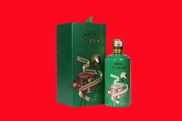 呼伦贝尔回收出口茅台酒.jpg