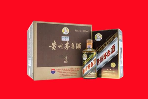 呼伦贝尔回收50年茅台酒.jpg