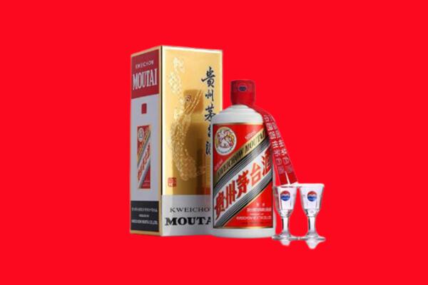 呼伦贝尔回收茅台酒.jpg